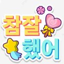 오늘영수학원