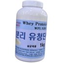유청식품 이미지