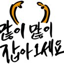 옵데강 이미지