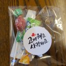 볶찜 천호점 네이버블로그