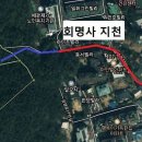 소정천삼거리 티스토리