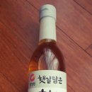 햇살담은청과 이미지