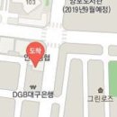 옥계정형외과의원 이미지