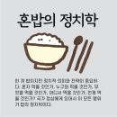 선비커뮤니케이션