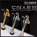 생활용품전문점 이미지