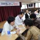 참요양병원 이미지