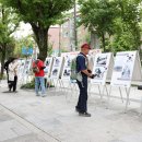 동부자원환경 이미지