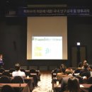 자연지하수