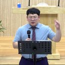 "공동체 내의 갈등" (빌립보서 4:2-7) - 240630 주일 청년부 예배 설교 (송하빈) 이미지