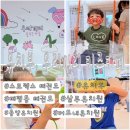 스포렉스 태권도 이미지