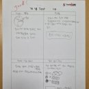 서울명덕초등학교 이미지