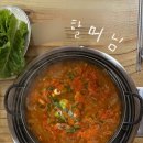 신한일식당 이미지