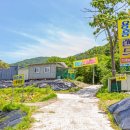 용흥랜드 이미지