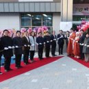 청주시청원청소년문화의집 이미지