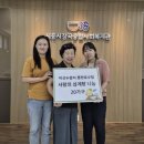 장곡종합사회복지관 이미지