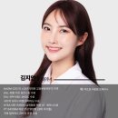 햇빛 좋은 PT | [포항] 이동PT 히트핏 이동점 , 포항 헬스장, 포항 필라테스, 포항체형교정, 포항피티 후기