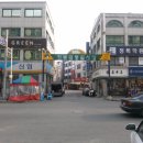 하복대시장 이미지