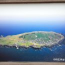 제주도 마라도 여행후기(국토 최남단)