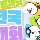 인쇄정보센타 이미지