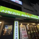 봉곡동070 이미지