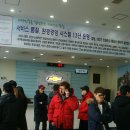 한국지엠아산바로서비스 이미지