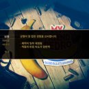 게임프랜드 이미지