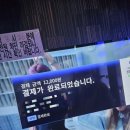 if 노래연습장 이미지