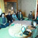 두메송하마을 이미지