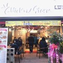 치킨스톰 이미지