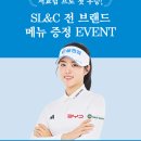 우승ENG