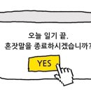 더샵올바이 이미지