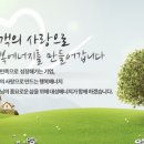 대성에너지서비스1센터중구