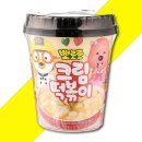 (주)그루나무