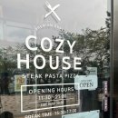 코지하우스정관점 이미지