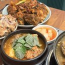 종로3가감자탕 이미지