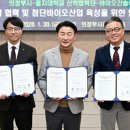 주식회사 서울루션 네이버블로그