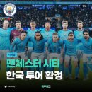 한국투어 - 강진군 송계로 28 | 한국투어