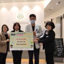 온정의원 이미지