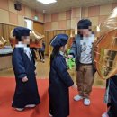 부귀초등학교 이미지