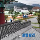 우림목장 이미지