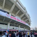 2025 프로야구 개막전 잠실야구장 엘지트윈스 롯데자이언츠 경기 포토카드와 울컥했던 Forever LG 응원곡