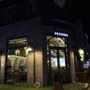 PETERRA 이미지