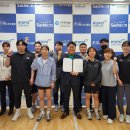 사천스포츠클럽 이미지