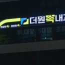 각산약국 이미지