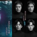 수선이야기 이미지