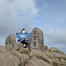 낙동강변로4-58 | 드디어 100대 명산 완등! 마지막 종착지 부산 금정산 고당봉에서 만난 최고의 정상 뷰