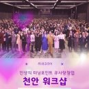 Q사랑염색방 이미지