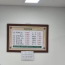 바닷길슈퍼 이미지