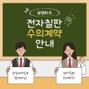 찬솔커머셜 네이버블로그