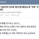 손석구 "가짜 같은 키스신도 많아요.저는 그렇게 안 하는 거죠."....jpg 이미지